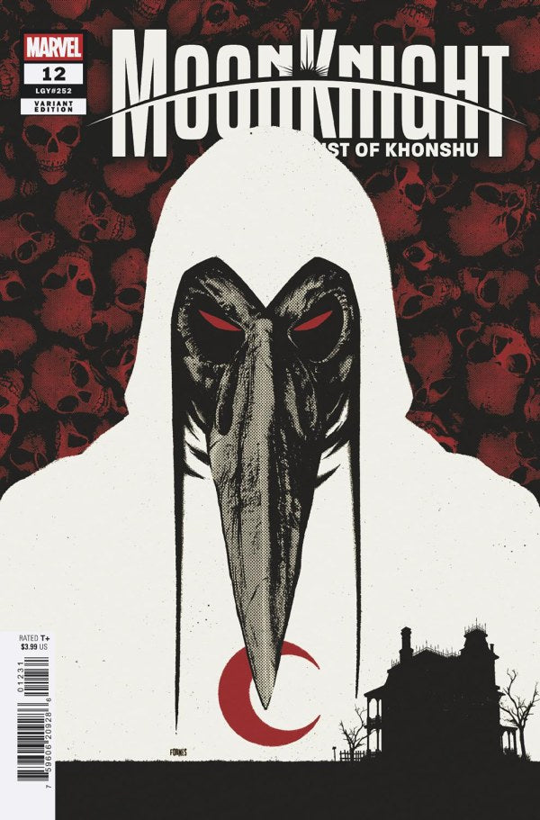 MARVEL COMICS MOON KNIGHT: FIST OF KONSHU #12 VARIANT