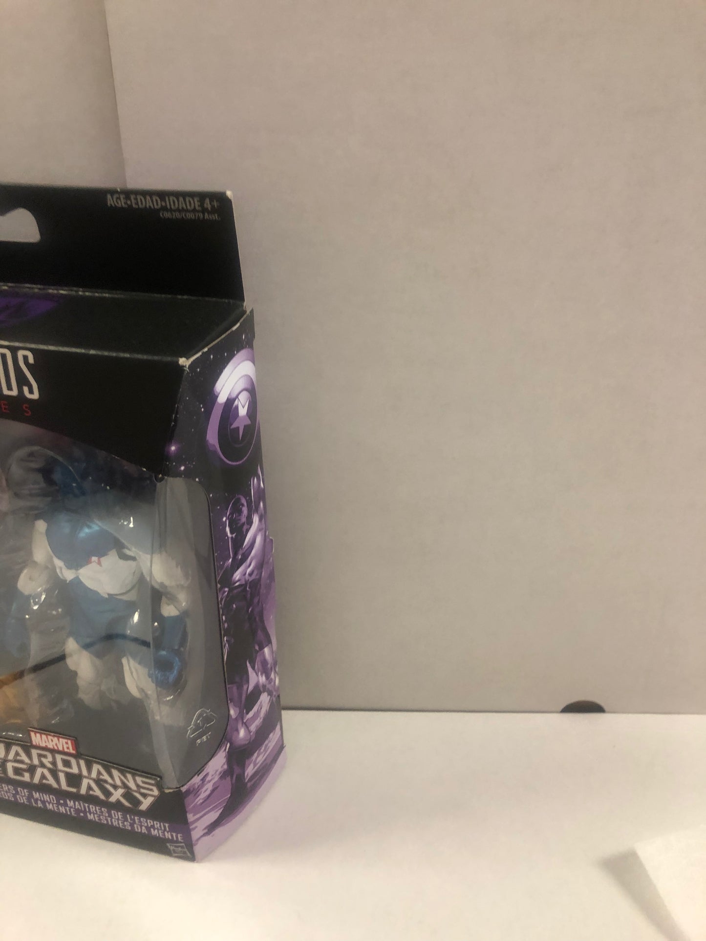 MARVEL LEGENDS SERIES GUARDIANS OF THE GALAXY - MASTERS OF MIND NIB!