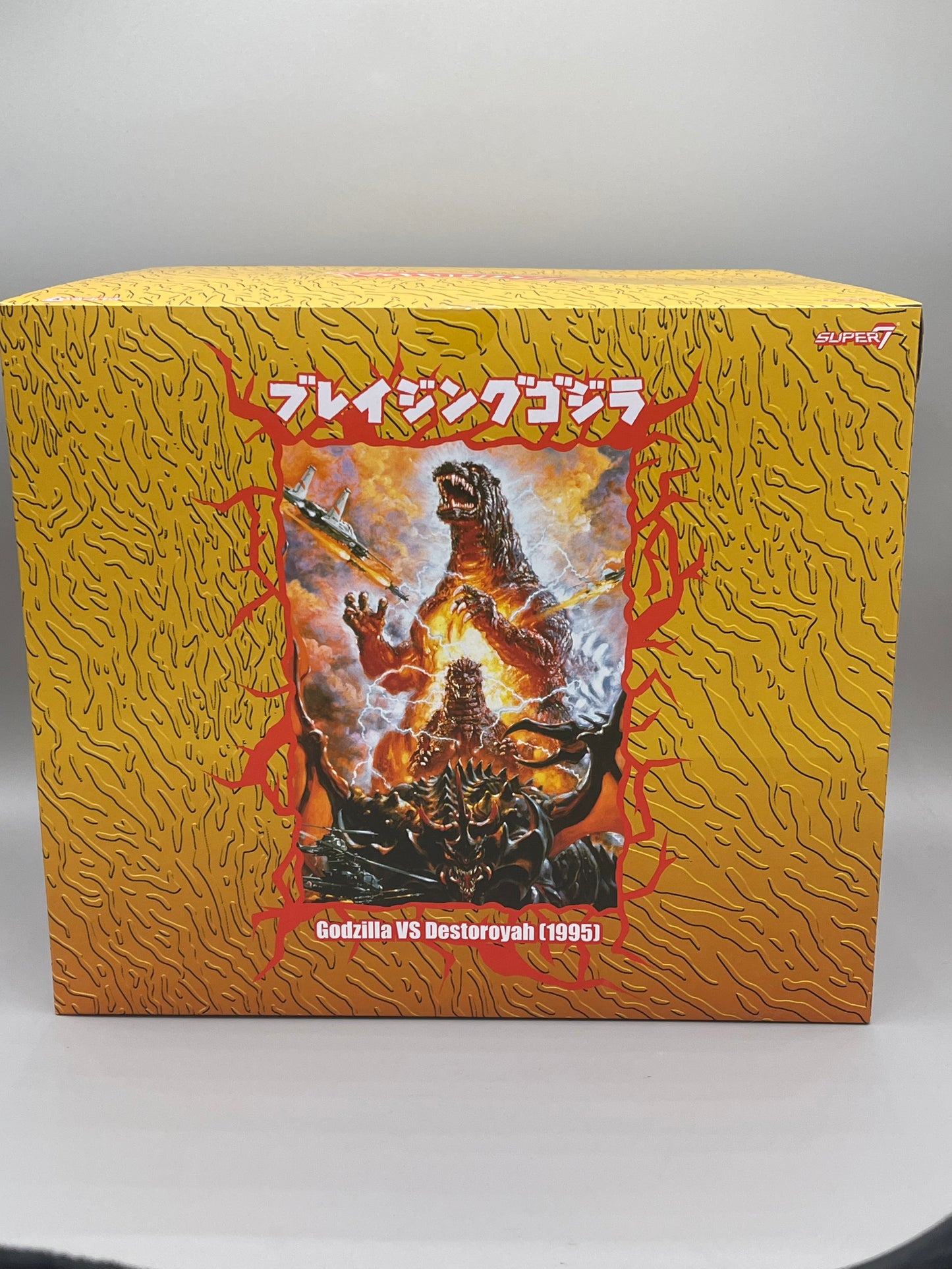 Super 7 Ultimates Blazing Godzilla 1995 Figure