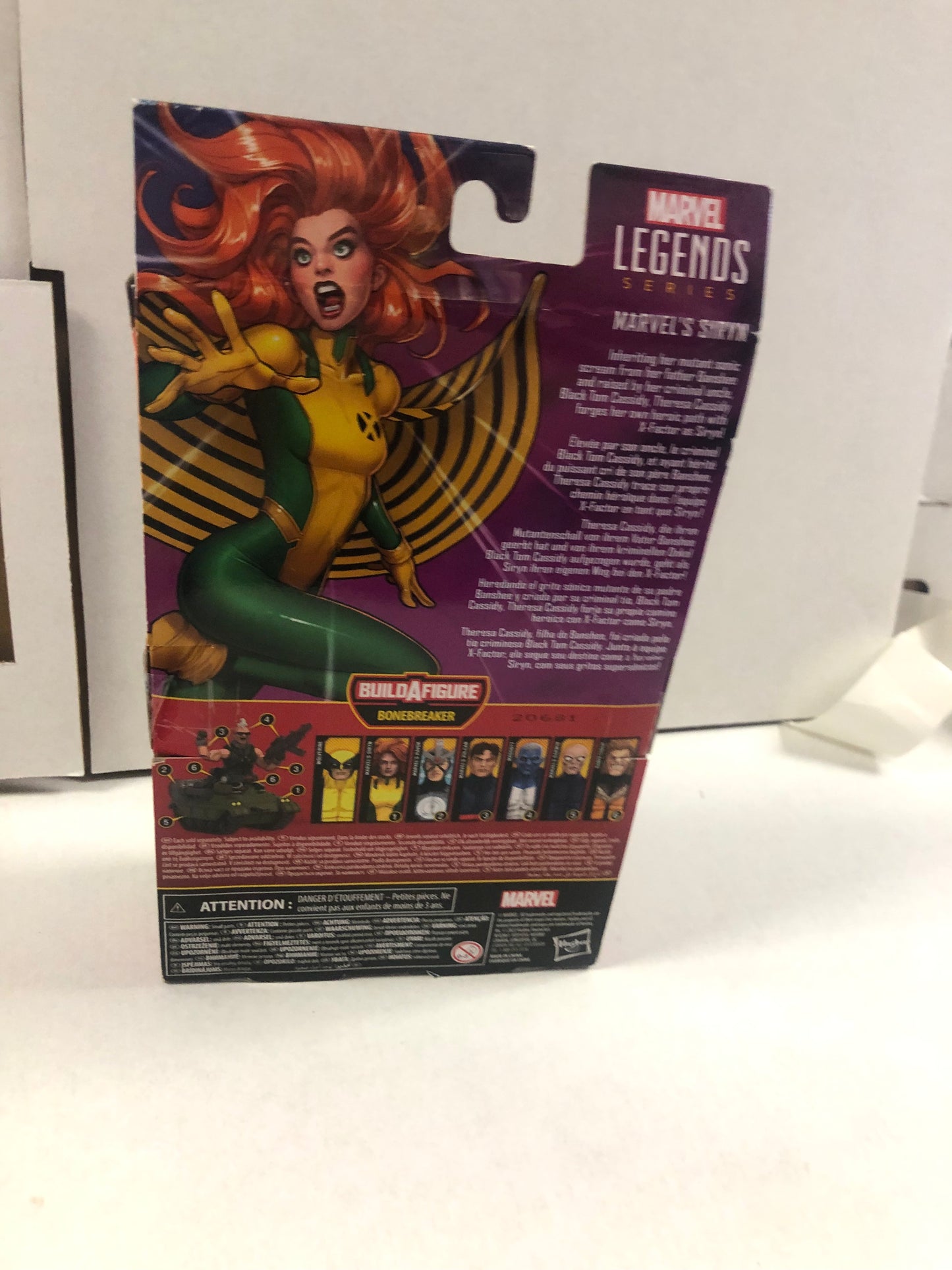 MARVEL LEGENDS SERIES X-MEN MARVELS SIRYN BONEBREAKER BUILD A FIGURE EXCELLENT CONDITION