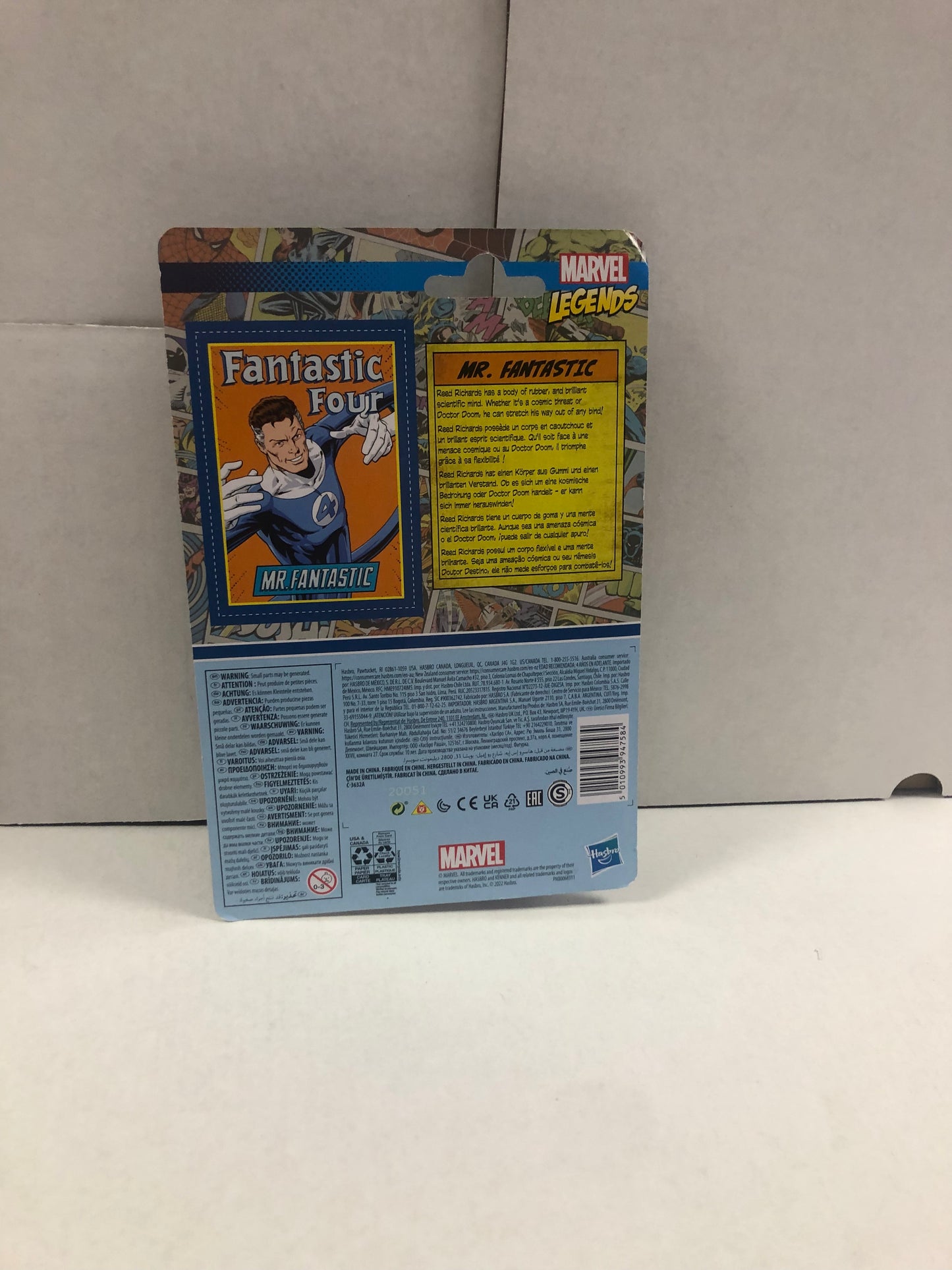 MARVEL LEGENDS KENNER (2022) FANTASTIC FOUR MR FANTASTIC EXCELLENT CONDITION