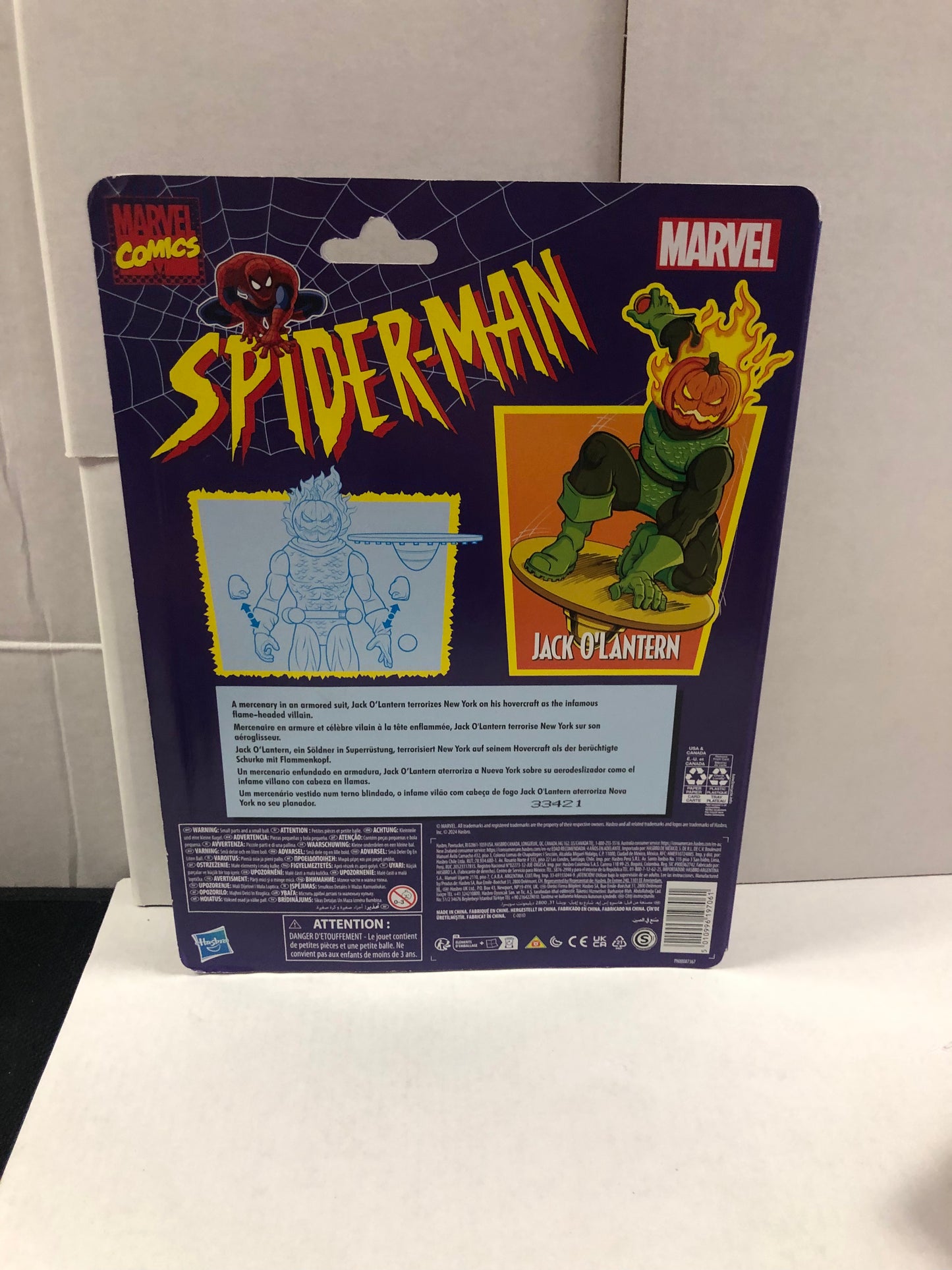 MARVEL LEGENDS SERIES (2024) SPIDER-MAN JACK O LANTERN EXCELLENT CONDITION