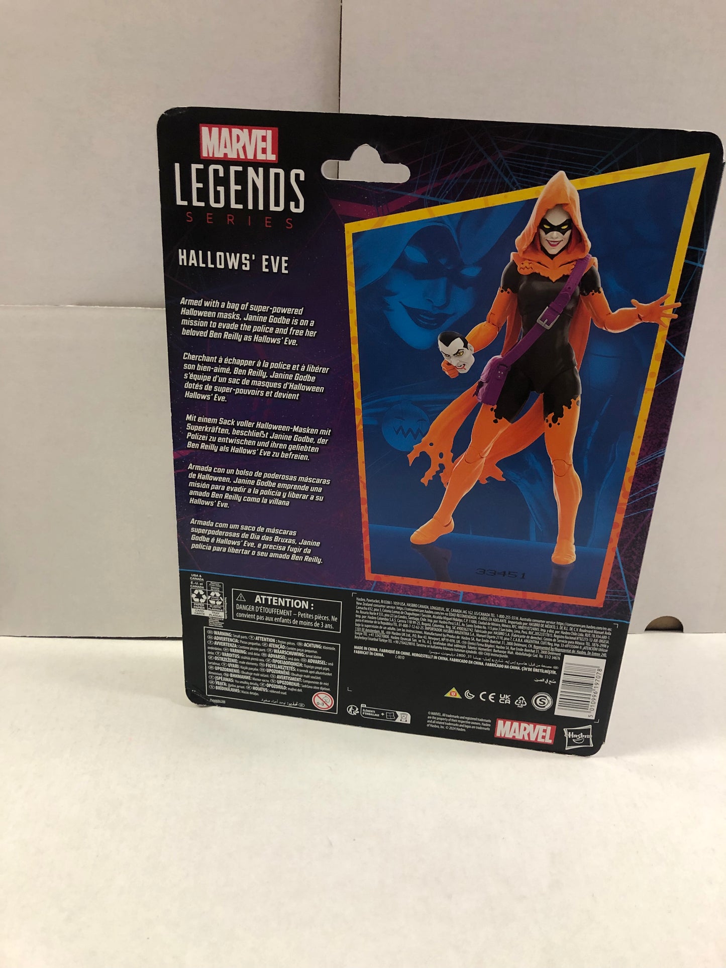 MARVEL LEGENDS SERIES (2024) SPIDER-MAN HALLOWS EVE EXCELLENT CONDITION