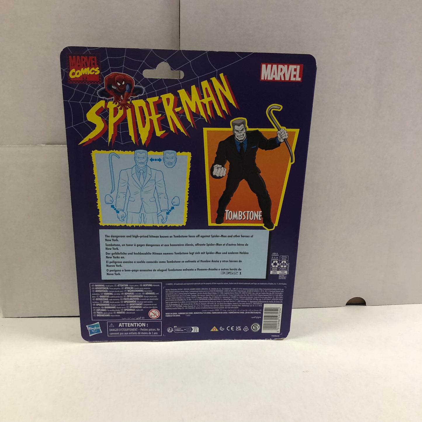 MARVEL LEGENDS SERIES (2024) SPIDER-MAN TOMBSTONE EXCELLENT CONDITION