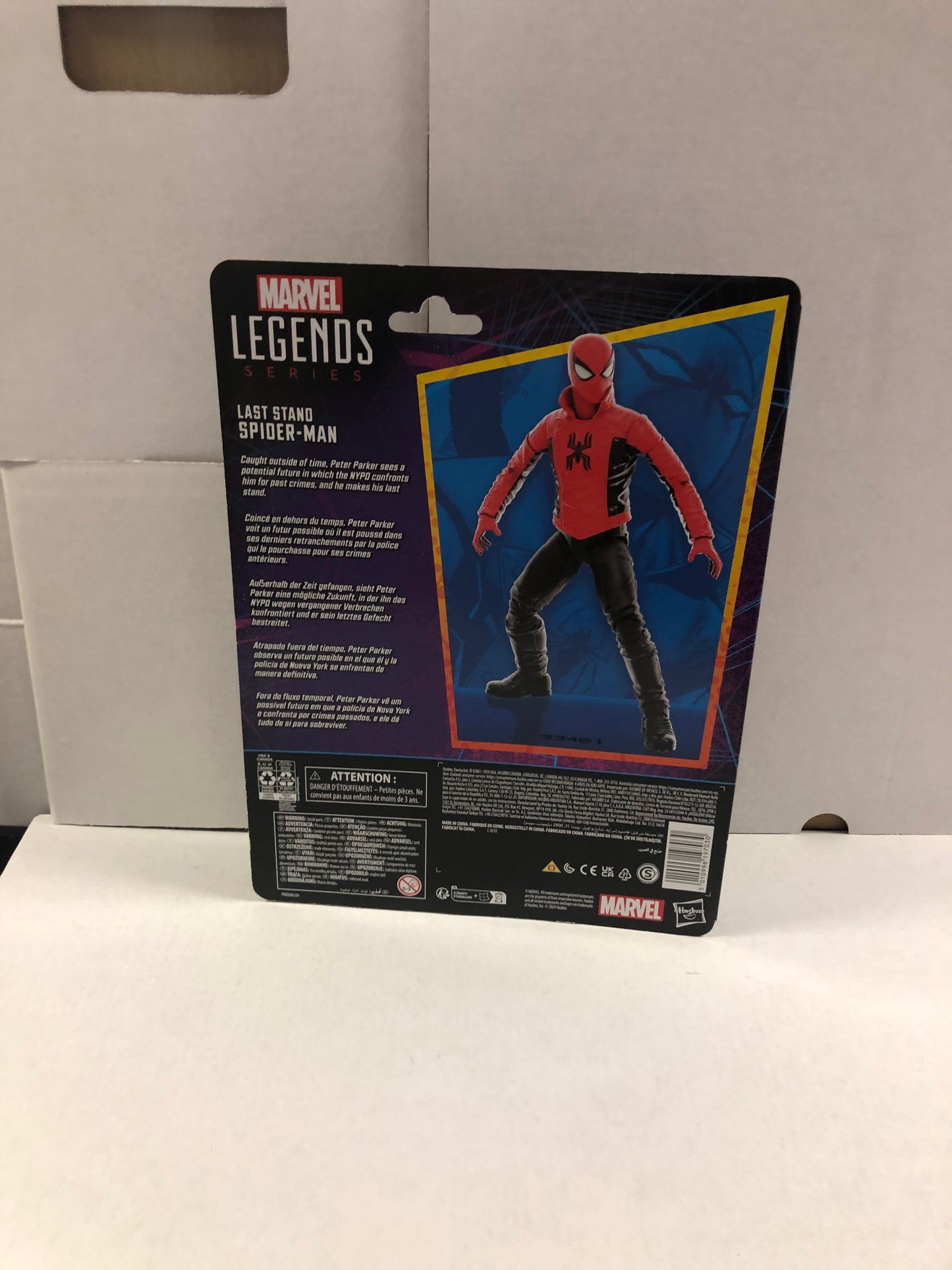 MARVEL LEGENDS SERIES (2024) SPIDER-MAN LAST STAND SPIDER-MAN EXCELLENT CONDITION