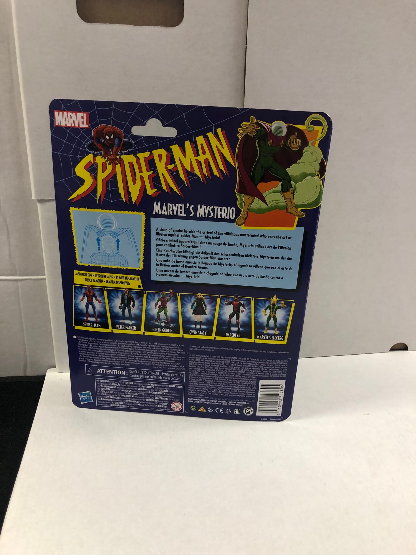 MARVEL LEGENDS SERIES (2020) SPIDER-MAN MARVELS MYSTERIO EXCELLENT CONDITION