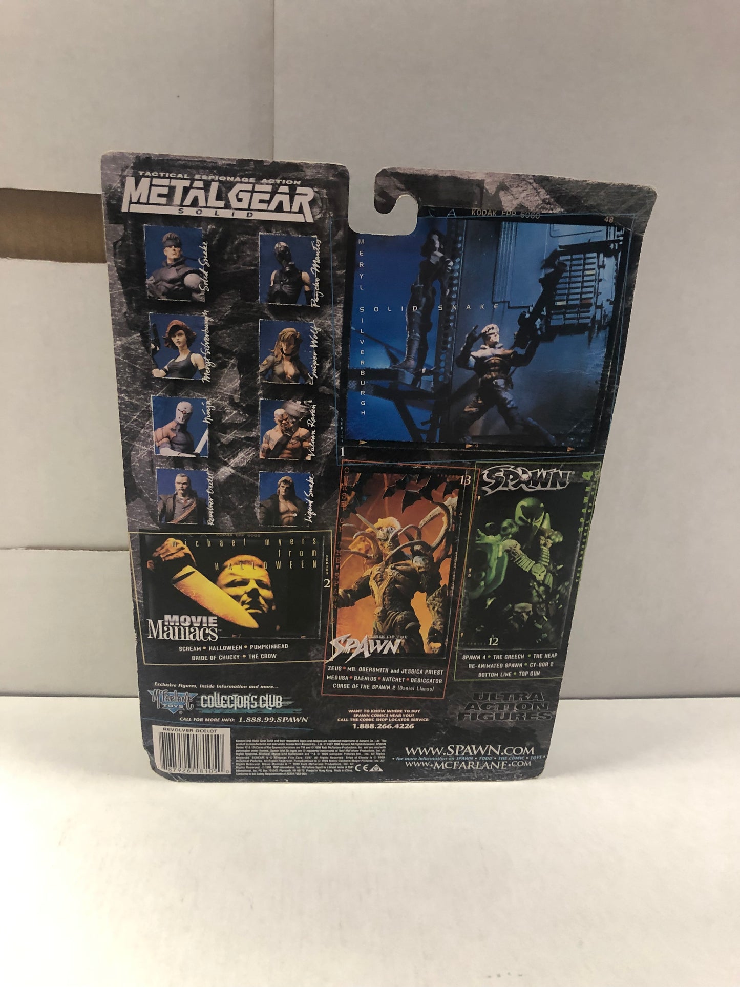MCFARLANE TOYS METAL GEAR SOLID REVOLVER OCELOT EXCELLENT CONDITION