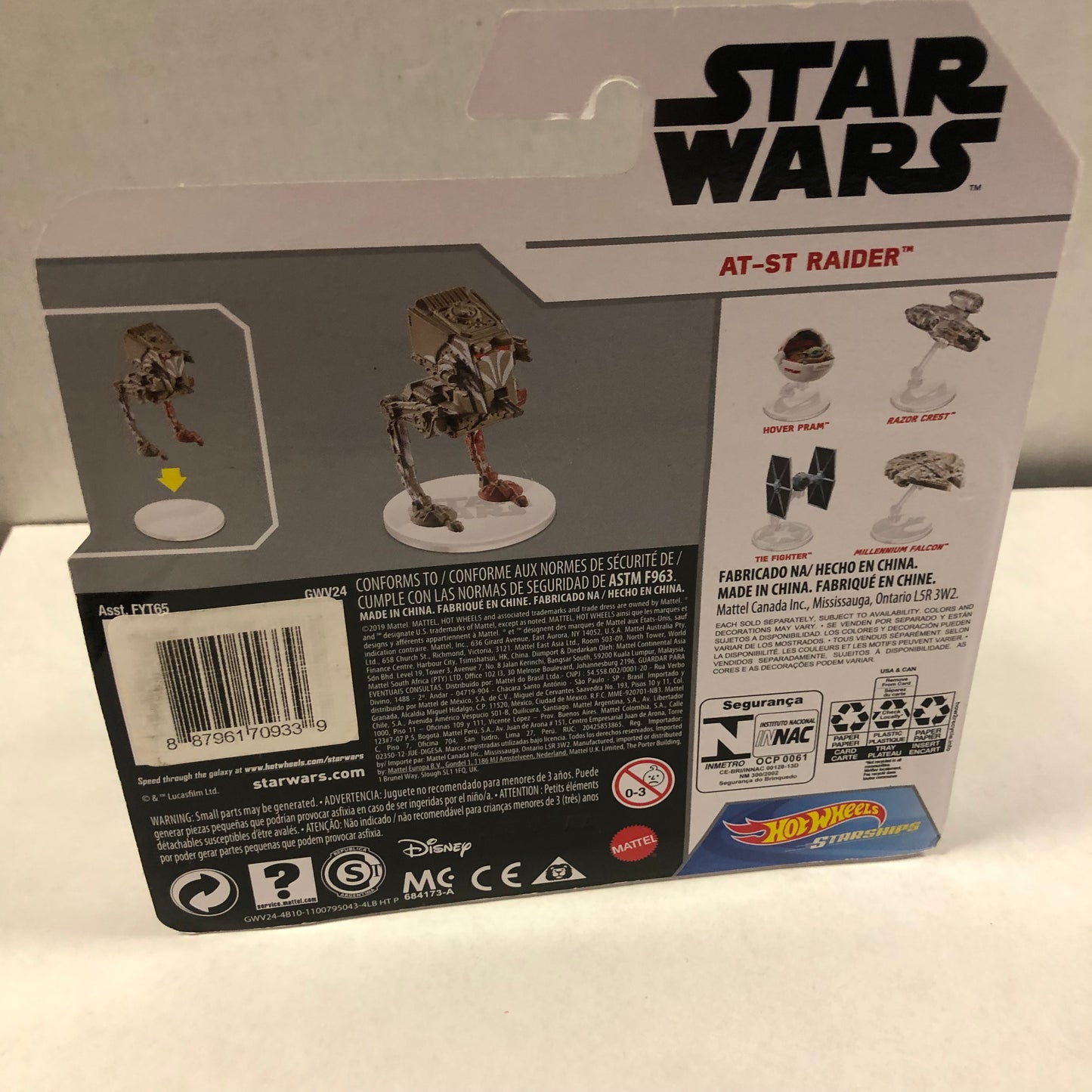 MATTEL HOT WHEELS STAR WARS STARSHIPS AT-ST RAIDER GREAT CONDITION