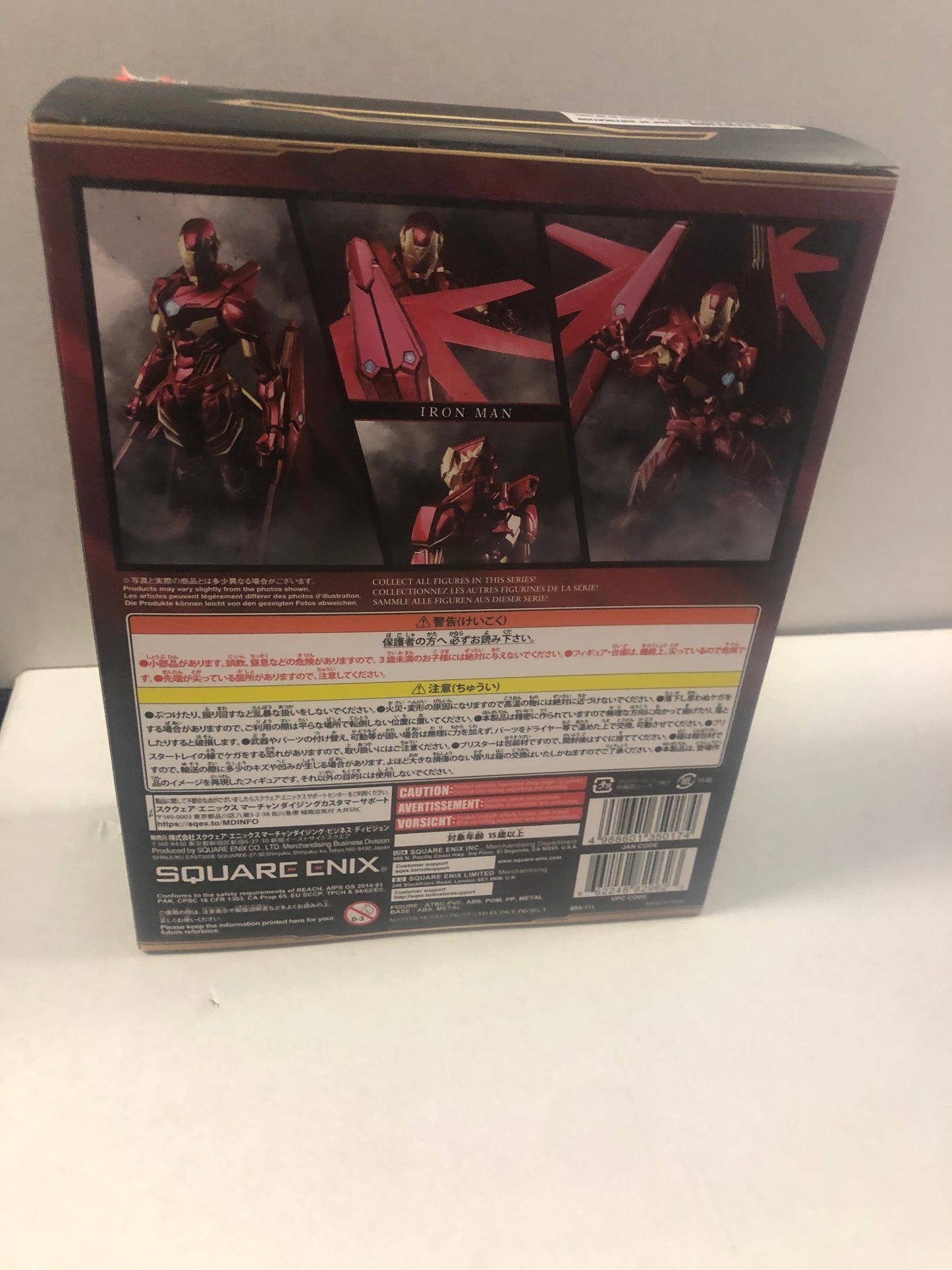 SQUARE ENIX MARVEL UNIVERSE VARIANT BRING ARTS IRON MAN BY TETSYA NOMURA EXCELLENT CONDITION
