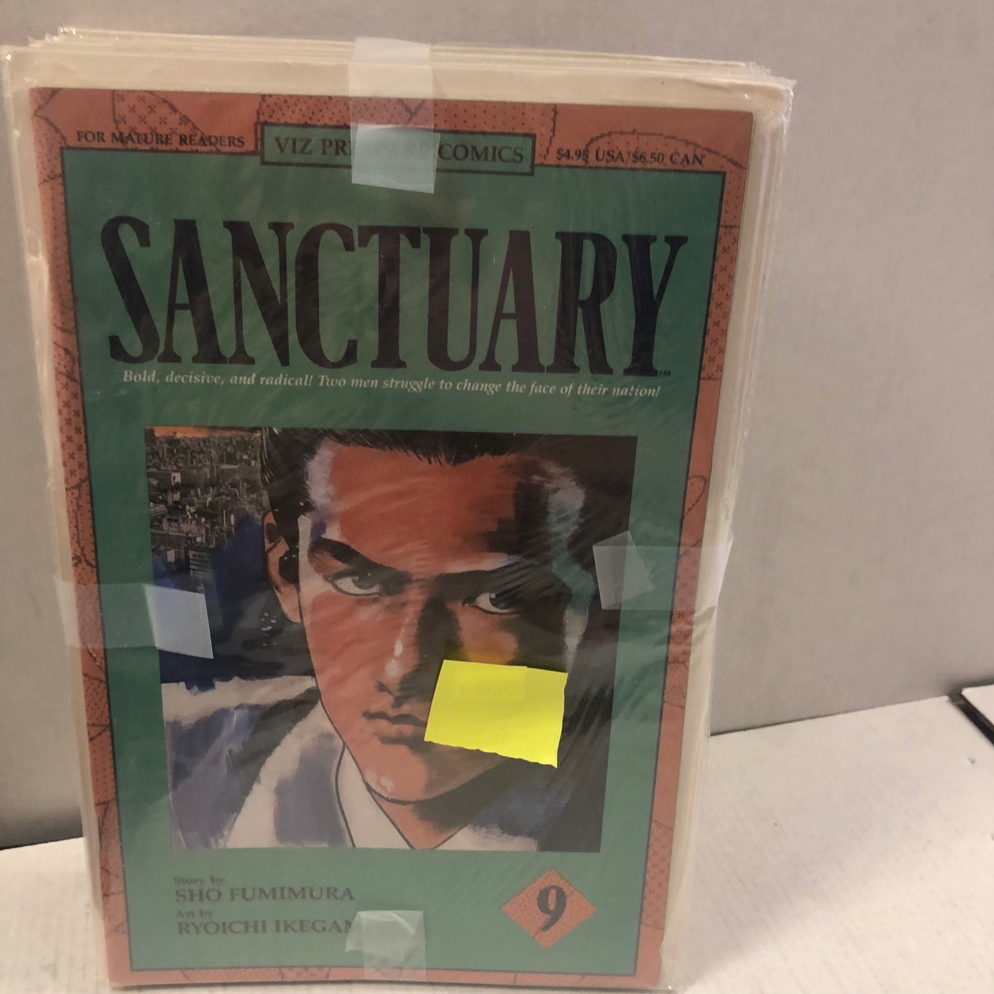 VIZ PRESS SANCTUARY BOOK SET 1-9