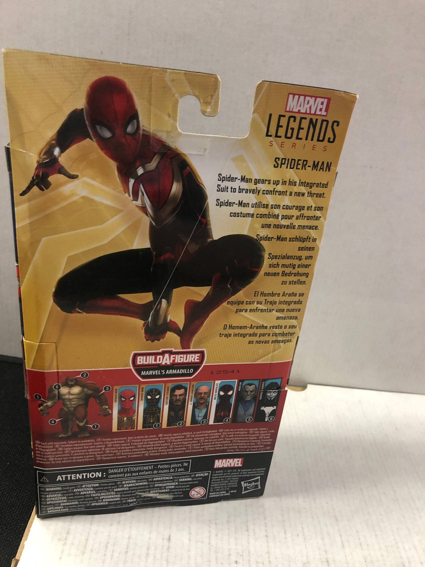 MARVEL LEGENDS SPIDER-MAN NO WAY HOME: INTEGRATED SUIT SPIDER-MAN - NIB!