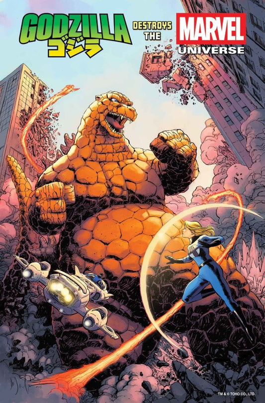 MARVEL COMICS GODZILLA DESTROYS THE MARVEL UNIVERSE DAVE WATCHER VARIANT