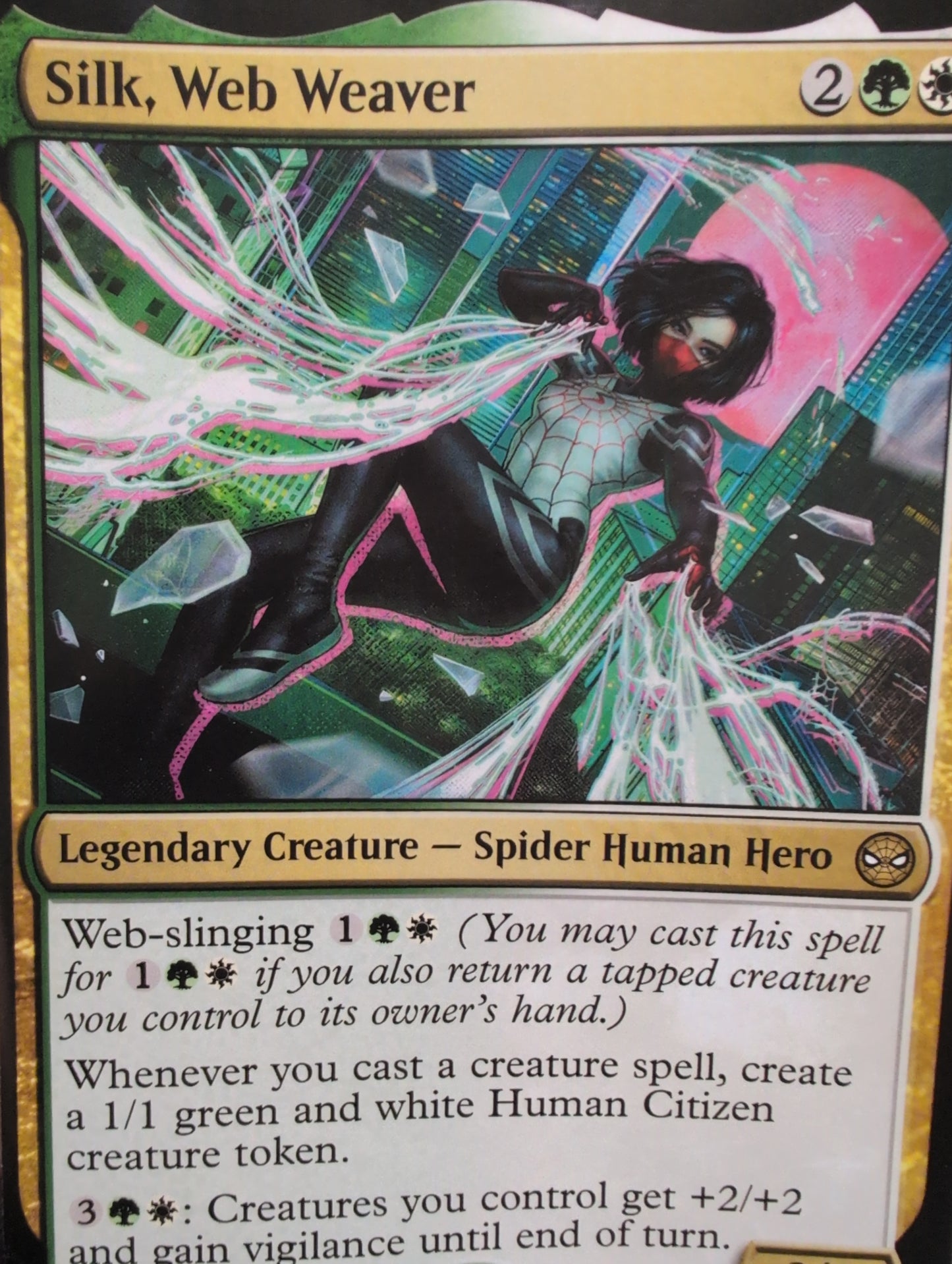 Daredevil #3 Magic The Gathering Cover