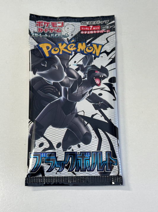 POKEMON TCG SCARLET AND VIOLET JAPANESE BLACK BOLT PACK