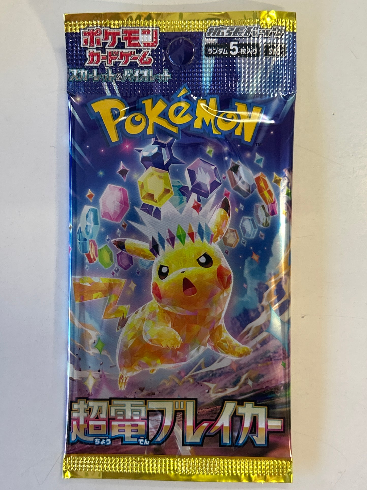 POKEMON TCG  ELECTRIC BREAKER JAPANESE BOOSTER PACK SEALED