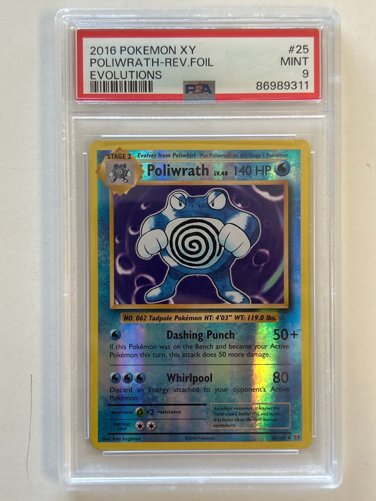 POKEMON TCG POLIWRATH REVERSE HOLO XY EVOLUTIONS (2016) PSA MINT 9