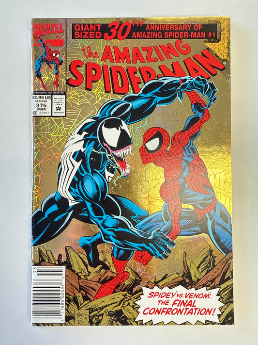 MARVEL AMAZING SPIDER-MAN #375 GOLD FOIL W/ VISIBLE INK ERRORS ON COVER 1st SHE-VENOM