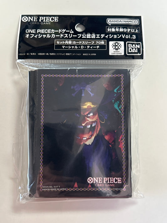 ONE PIECE VOL. 3 TRADING CARD SLEEVES PACK OF 70 SEALED