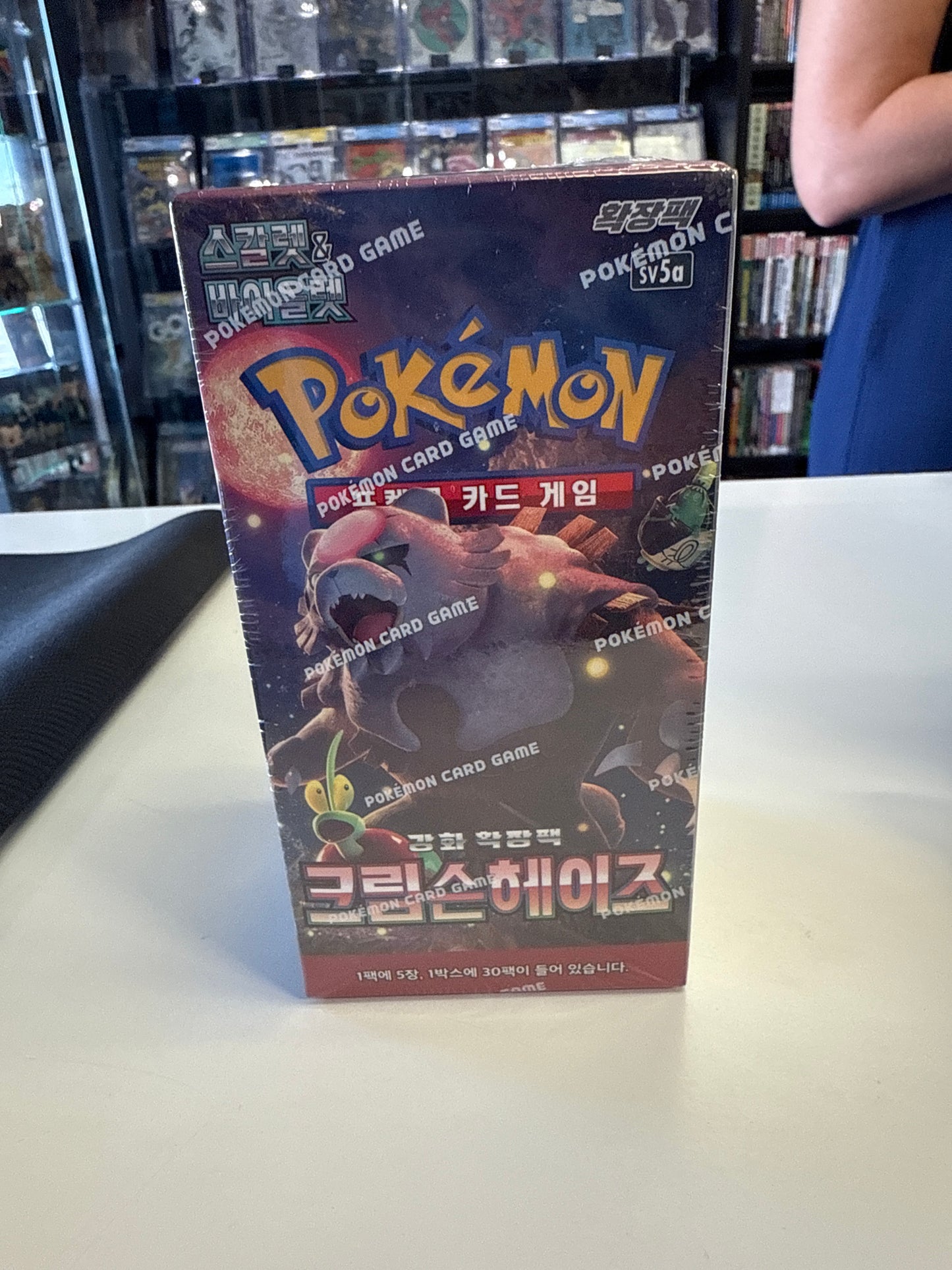 POKEMON TCG CRIMSON HAZE BOOSTER KOREAN BOX