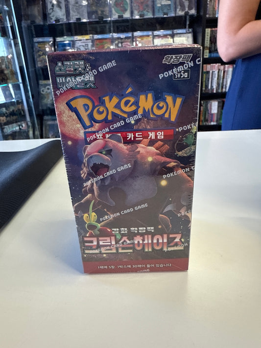POKEMON TCG CRIMSON HAZE BOOSTER KOREAN BOX