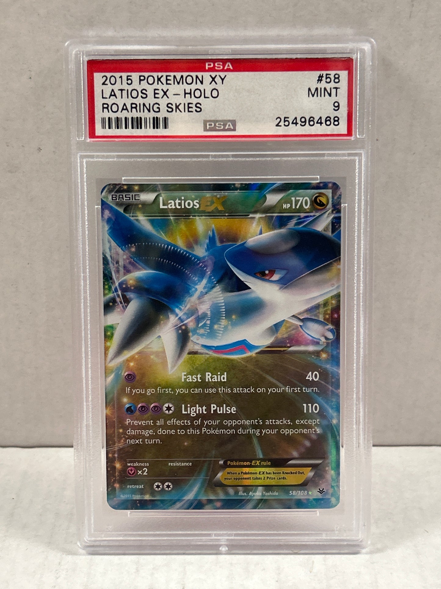 2015 POKEMON XY ROARING SKIES LATIOS EX #58 PSA 9