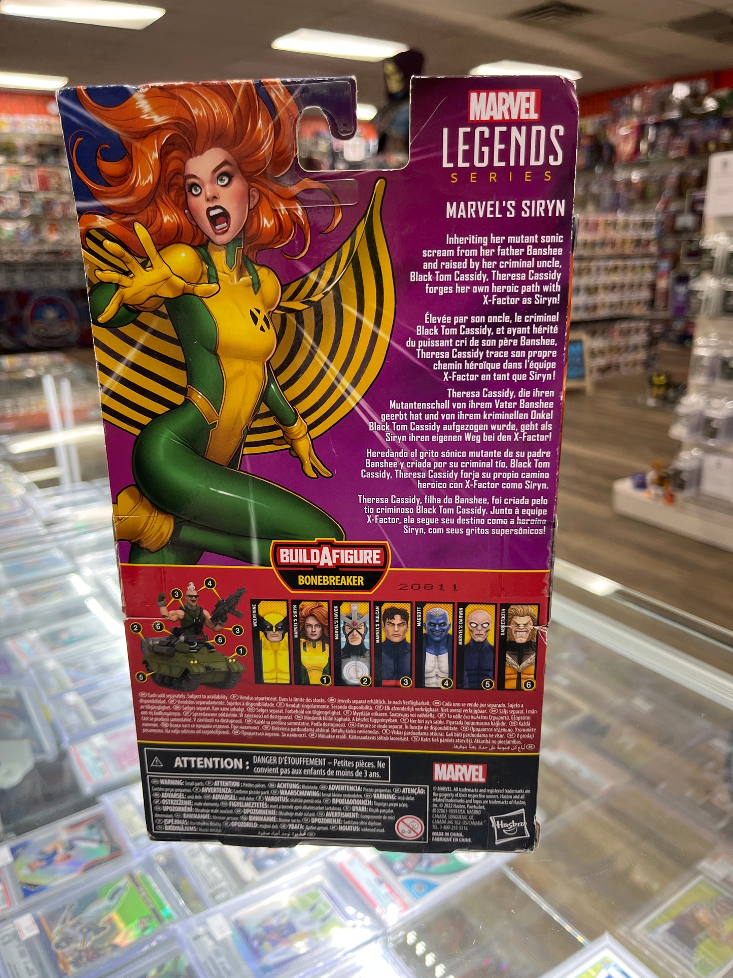 X-MEN MARVEL’S SIRYN