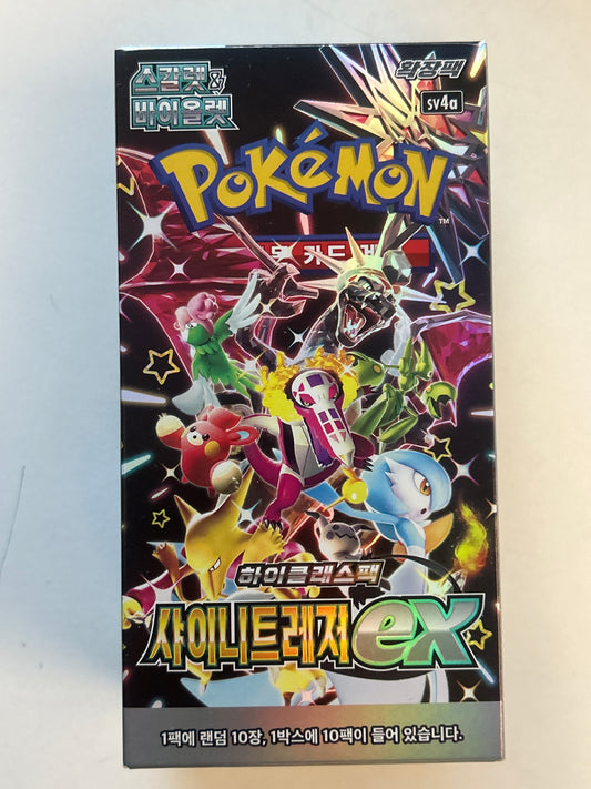 POKEMON TCG KOREAN SHINY TREASURE BOOSTER BOX SEALED