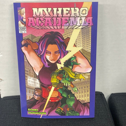 MY HERO ACADEMIA 32