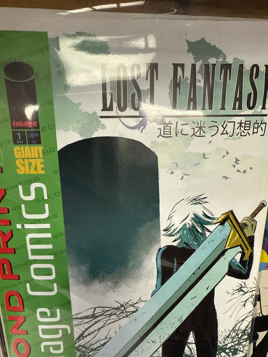 IMAGE COMICS LOST FANTASY #1 SECOND PRINTING