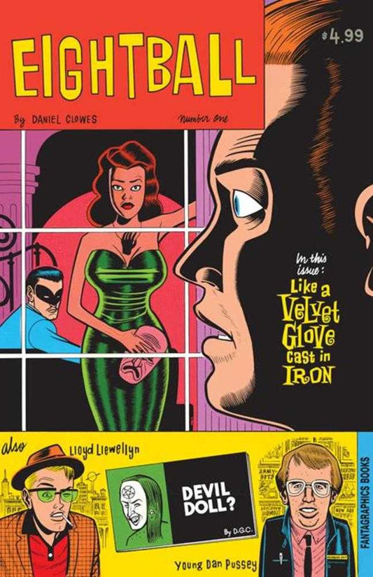 Eightball #1 Facsimile Edition (Mature)