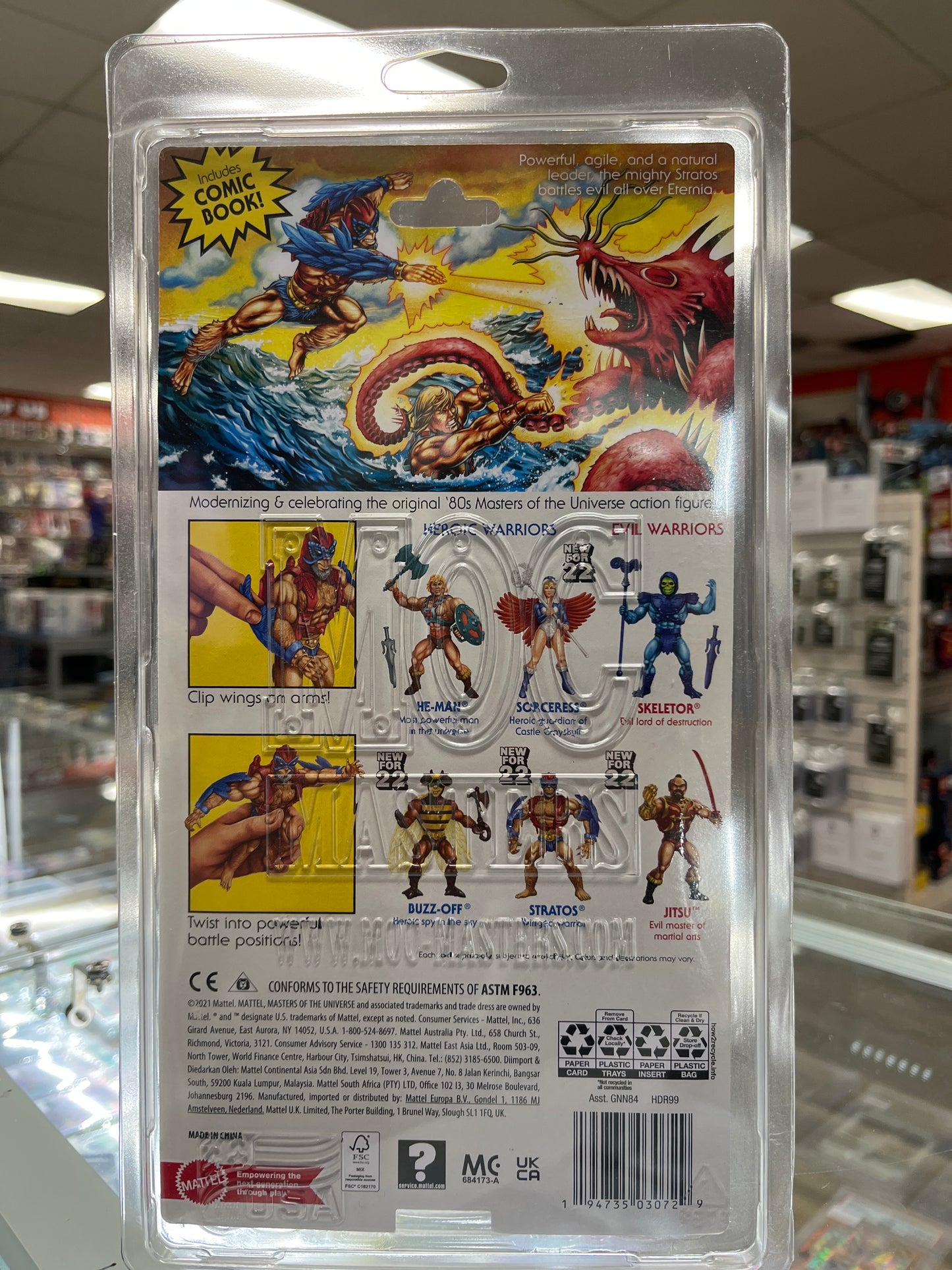 MASTERS OF THE UNIVERSE STRATO