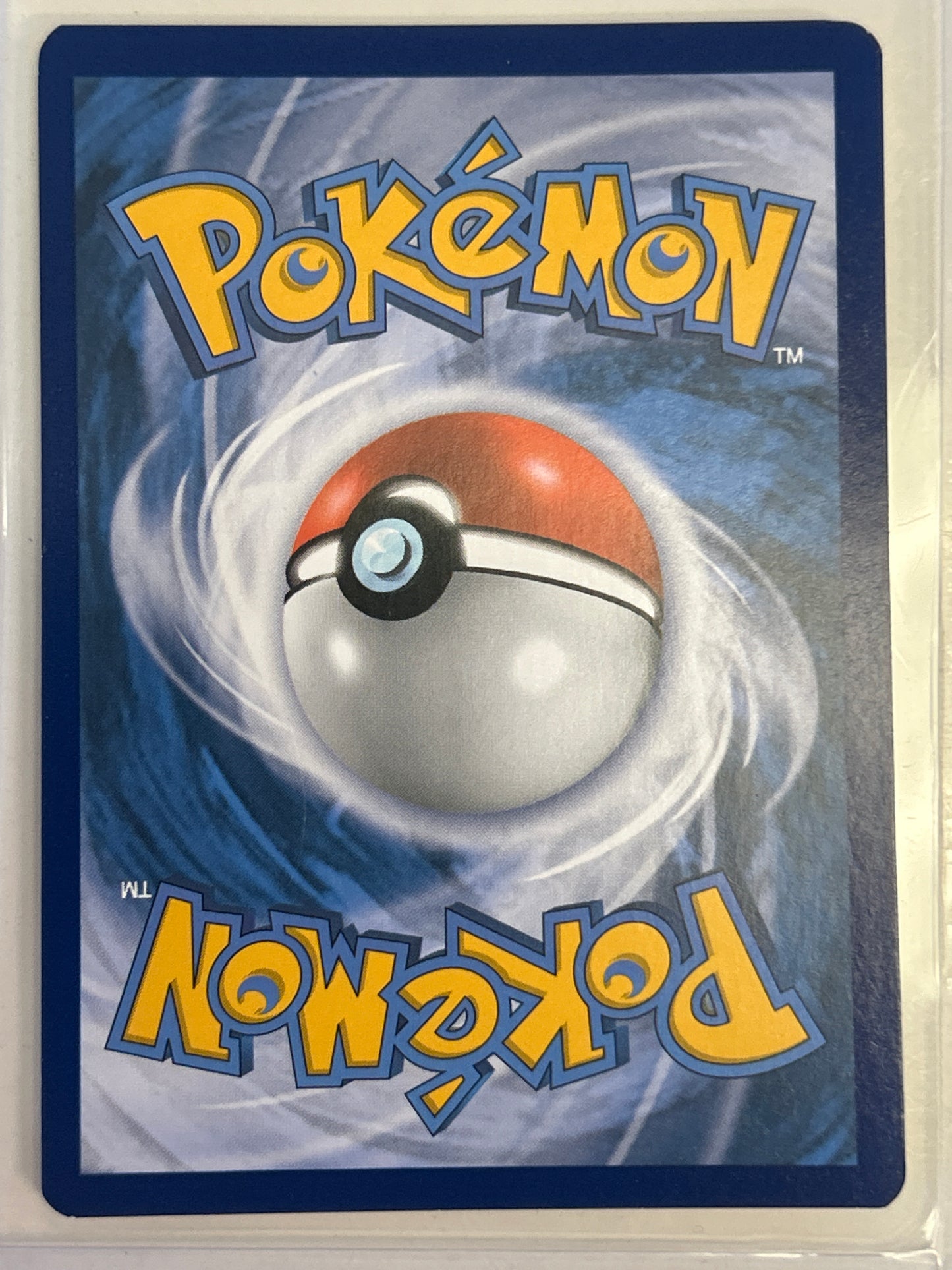POKÉMON TCG QUICK BALL REVERSE HOLO 237/264 POKÉMON LEAGUE NEAR MINT CONDITION