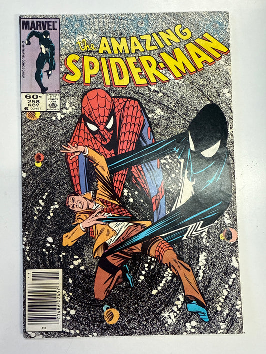 MARVEL COMICS AMAZING SPIDER-MAN #258 BOMBASTIC BAG MAN SUIT 1st app. Newsstand