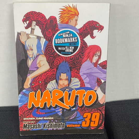 VIZ MEDIA NARUTO 39