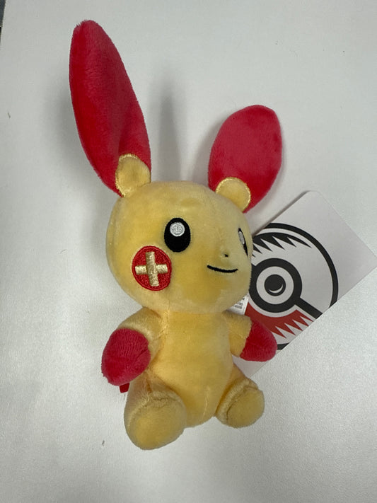 Pokemon Center 2015 Original PULSE Plush Toy 8”