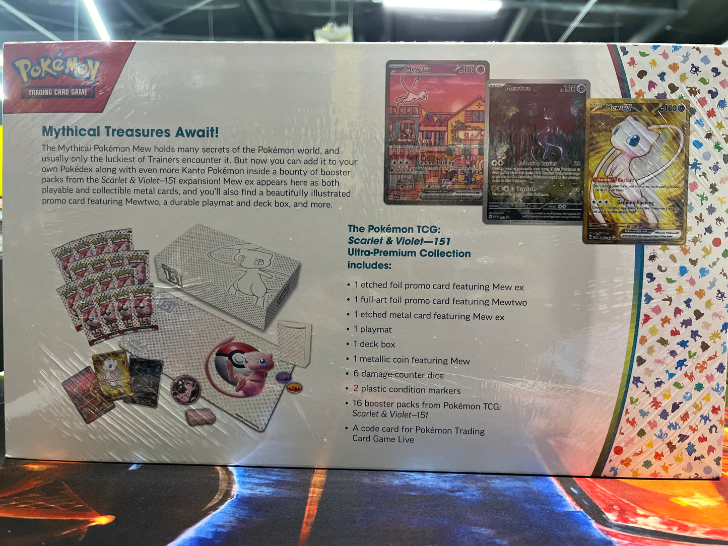 POKÉMON Scarlet & Violet 151 Ultra Premium Collection TRADING CARD GAME TCG