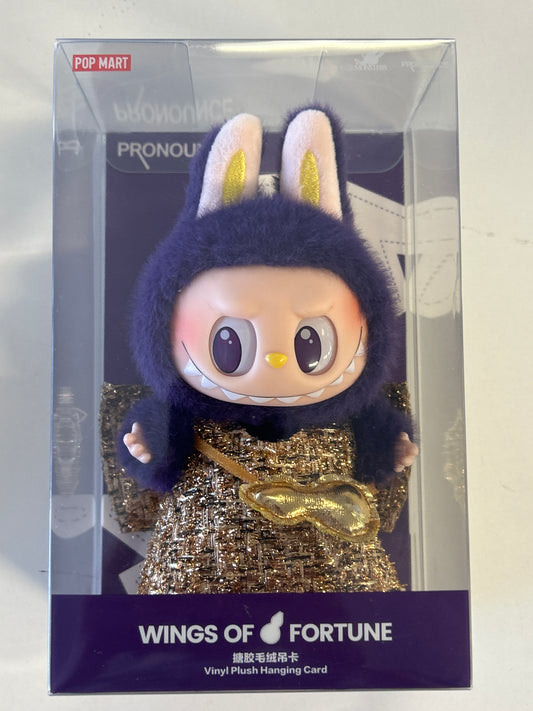POPMART LABUBU THE MONSTERS WINGS OF FORTUNE IN BOX SEALED