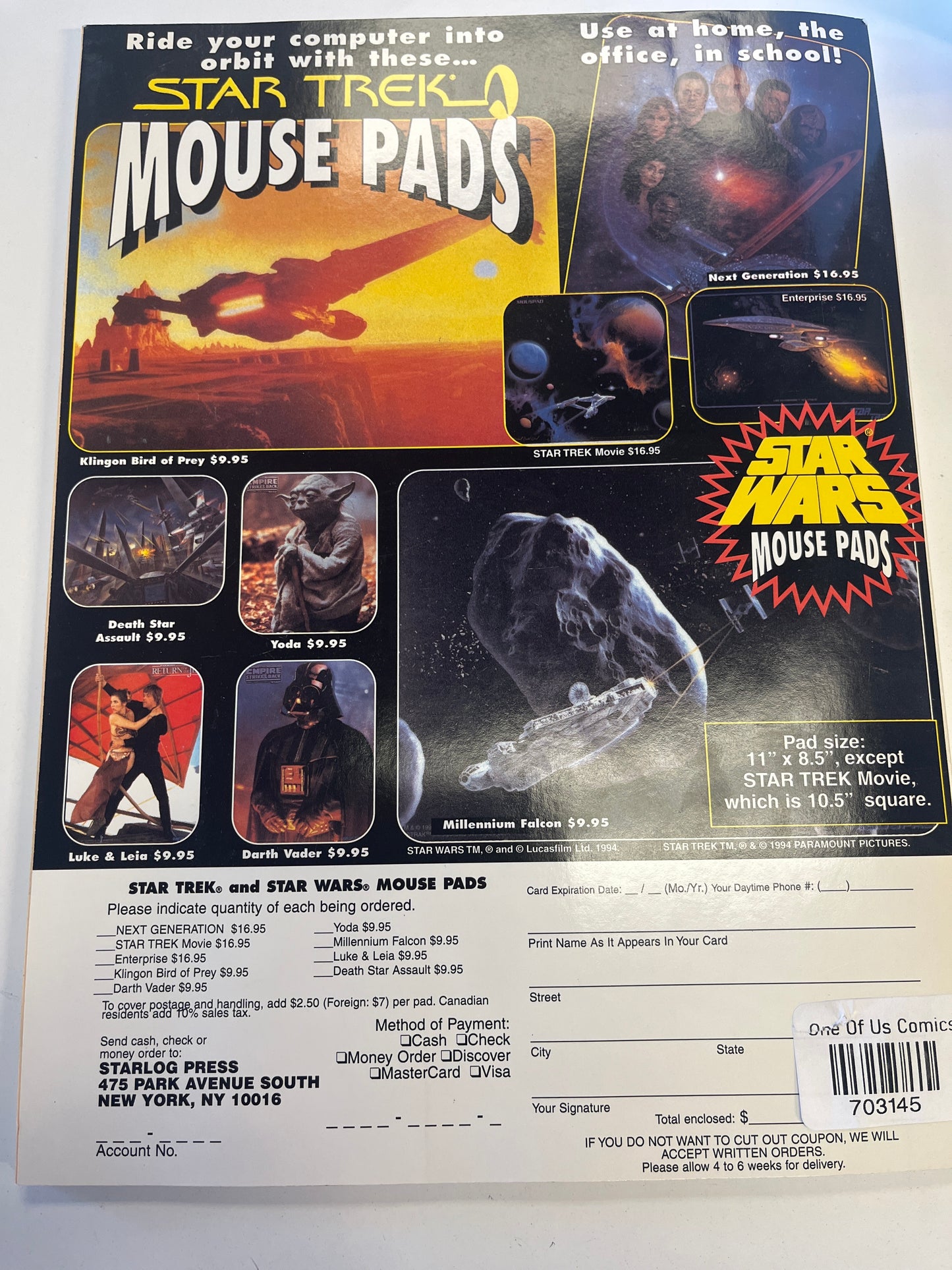 STARS WARS TECHNICAL JOURNAL OF THE IMPERIAL FORCES