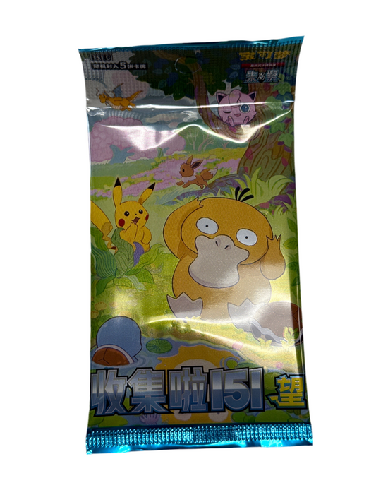POKEMON SURPRISE 151 PACK CHINEESE