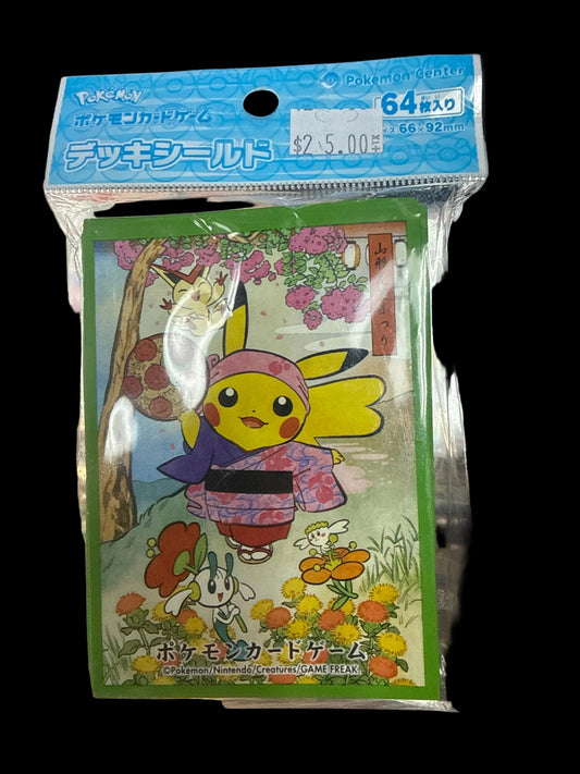 POKEMON TCG JAPAN SLEEVE PACK.