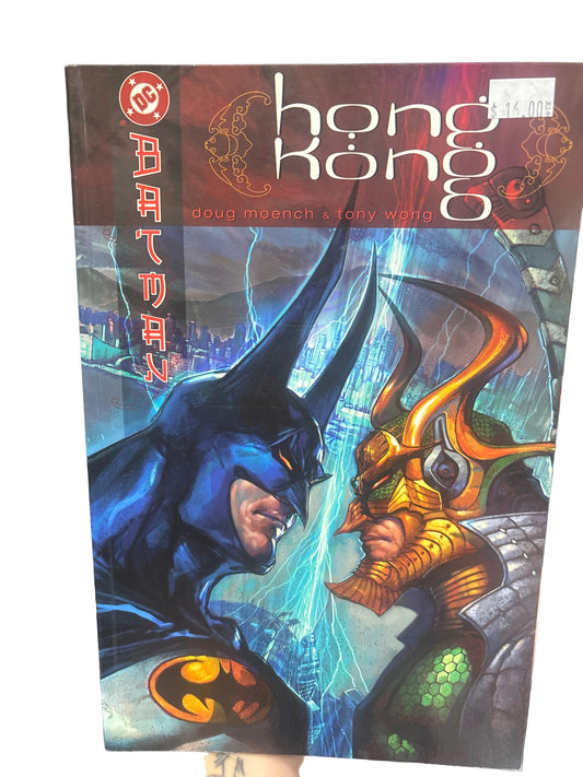 DC BATMAN HONG KONG TP