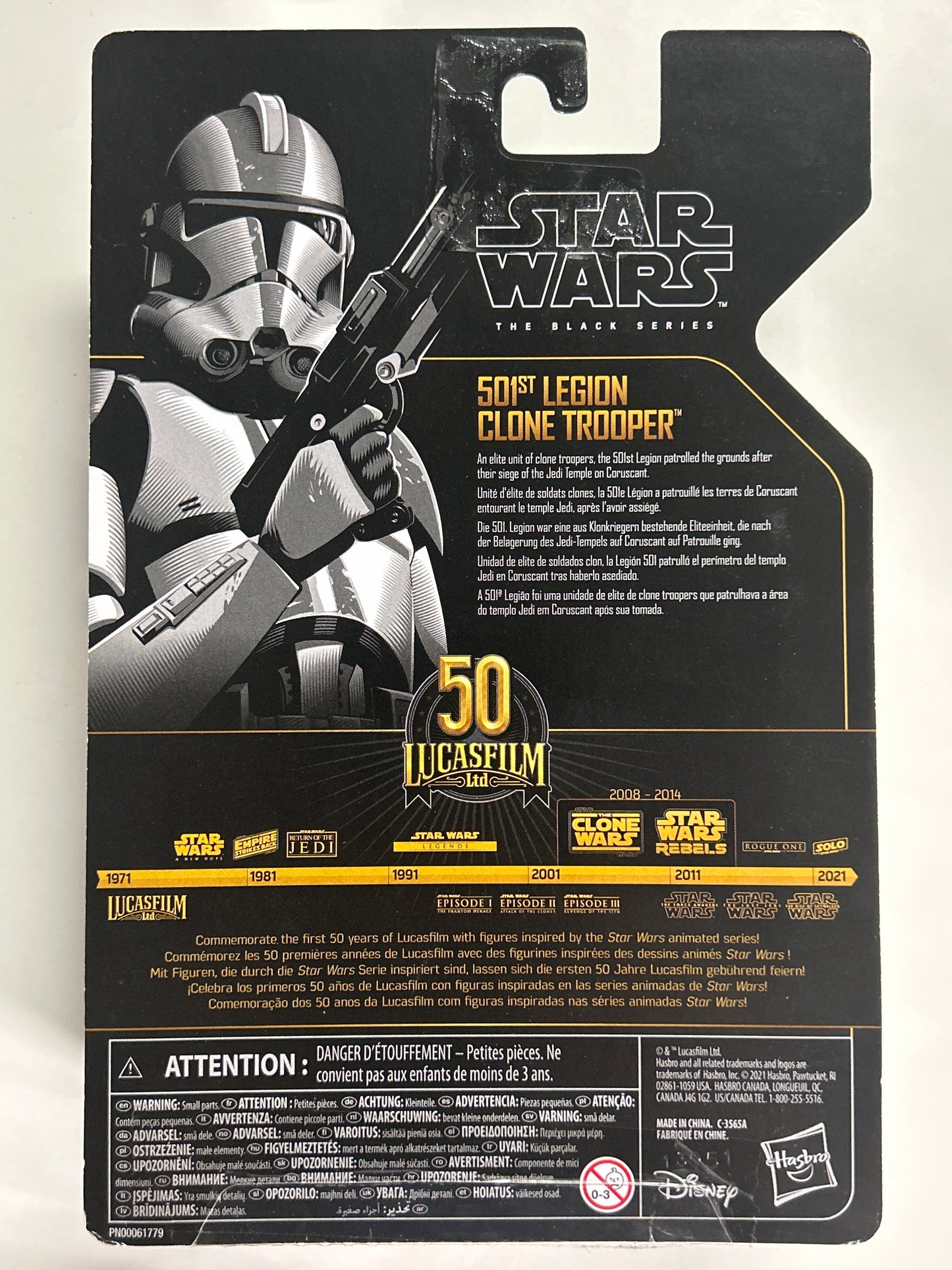 STAR WARS THE BLACK SERIES STAR WARS ARCHIVE 501ST LEGION CLONE TROOPER (2021) EXCELLENT CONDITION