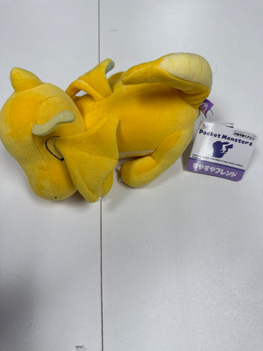 Pokemon Plush Doll POCKET MONSTERS DRAGONITE