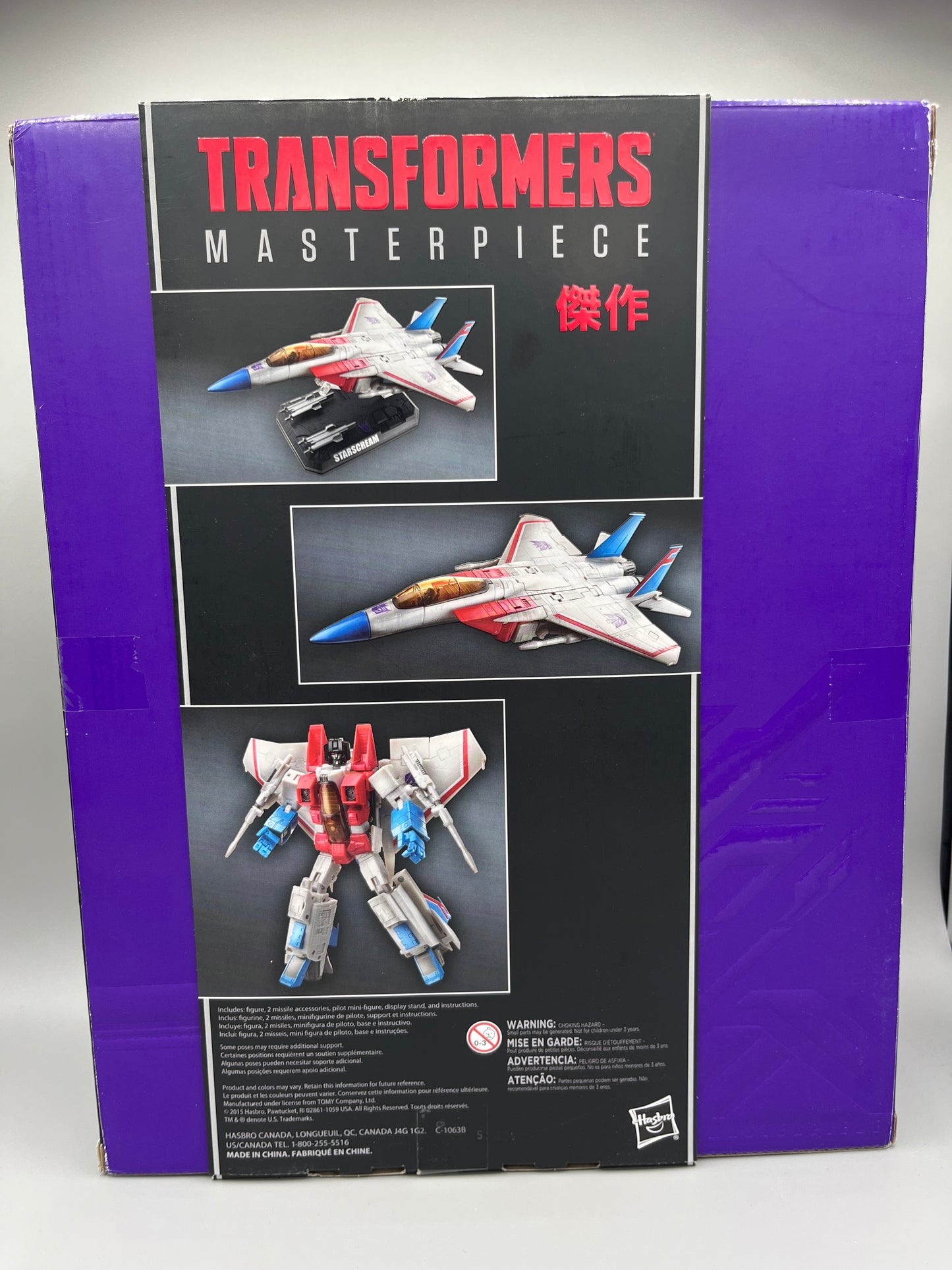 Transformers Masterpiece mp-07 Starscream