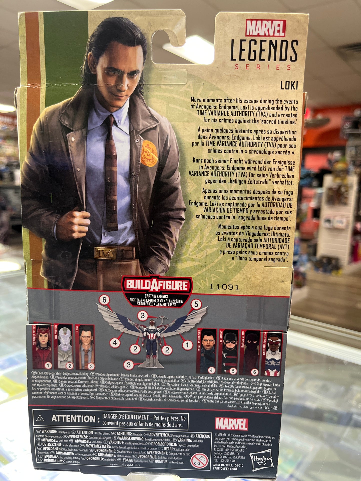 MARVEL LEGENDS SERIES LOKI