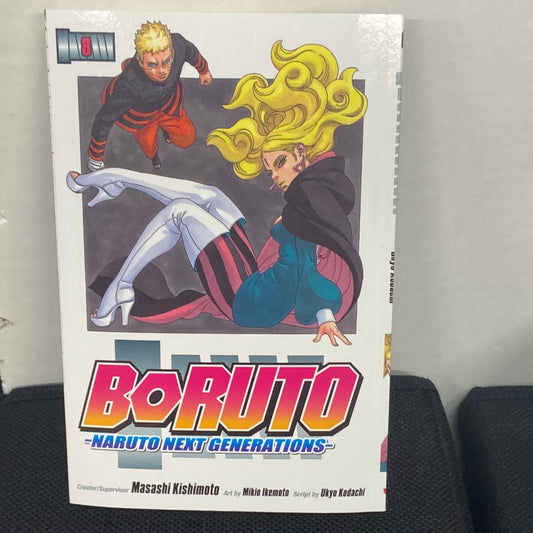 VIZ MEDIA BORUTO 8