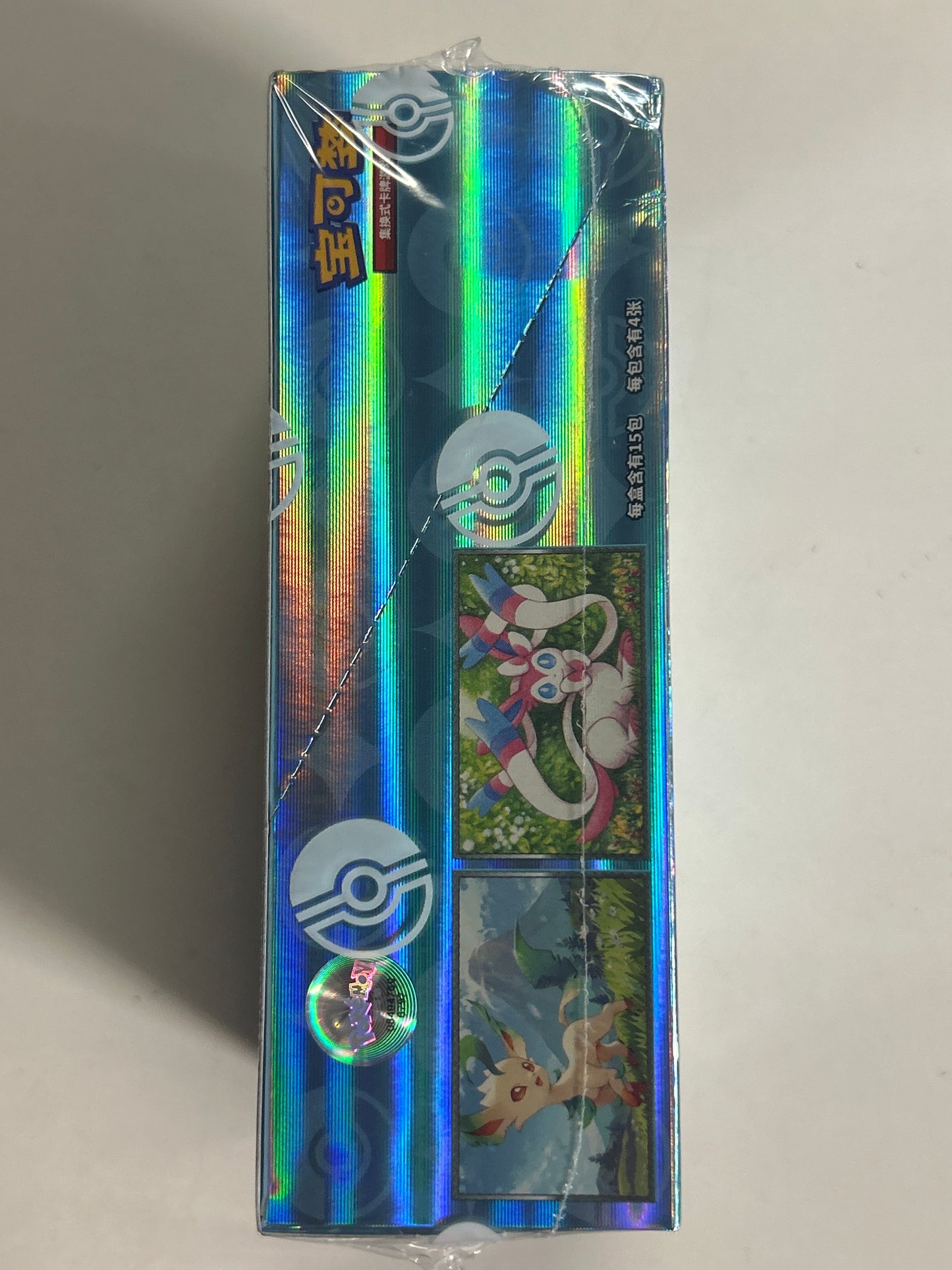 POKEMON TCG CHINESE POKEMON GEM COLLECTION 2 SEALED BOX