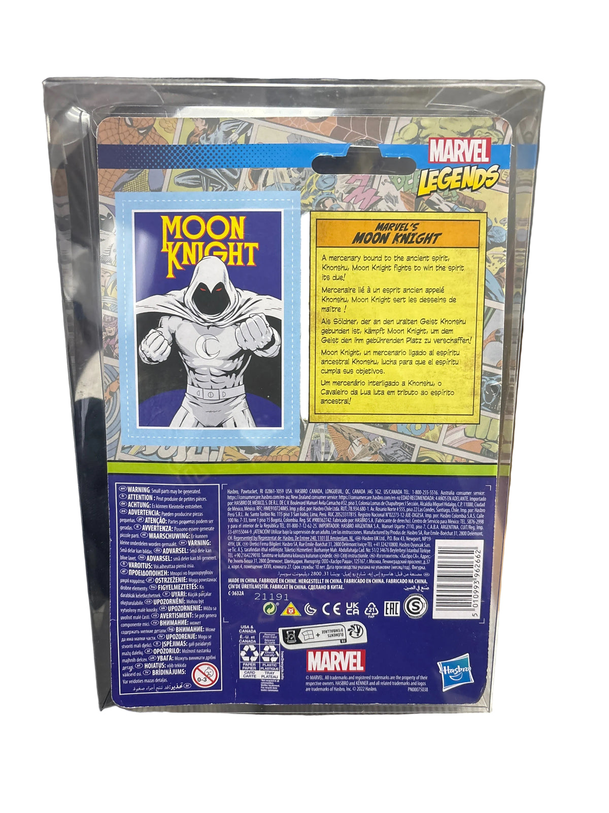 KENNER MARVEL LEGENDS MOON KNIGHT ACTION FIGURE