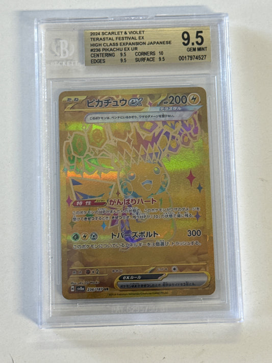 2024 POKEMON TERASTAL FESTIVAL JAPANESE PIKACHU ER UR BGS 9.5
