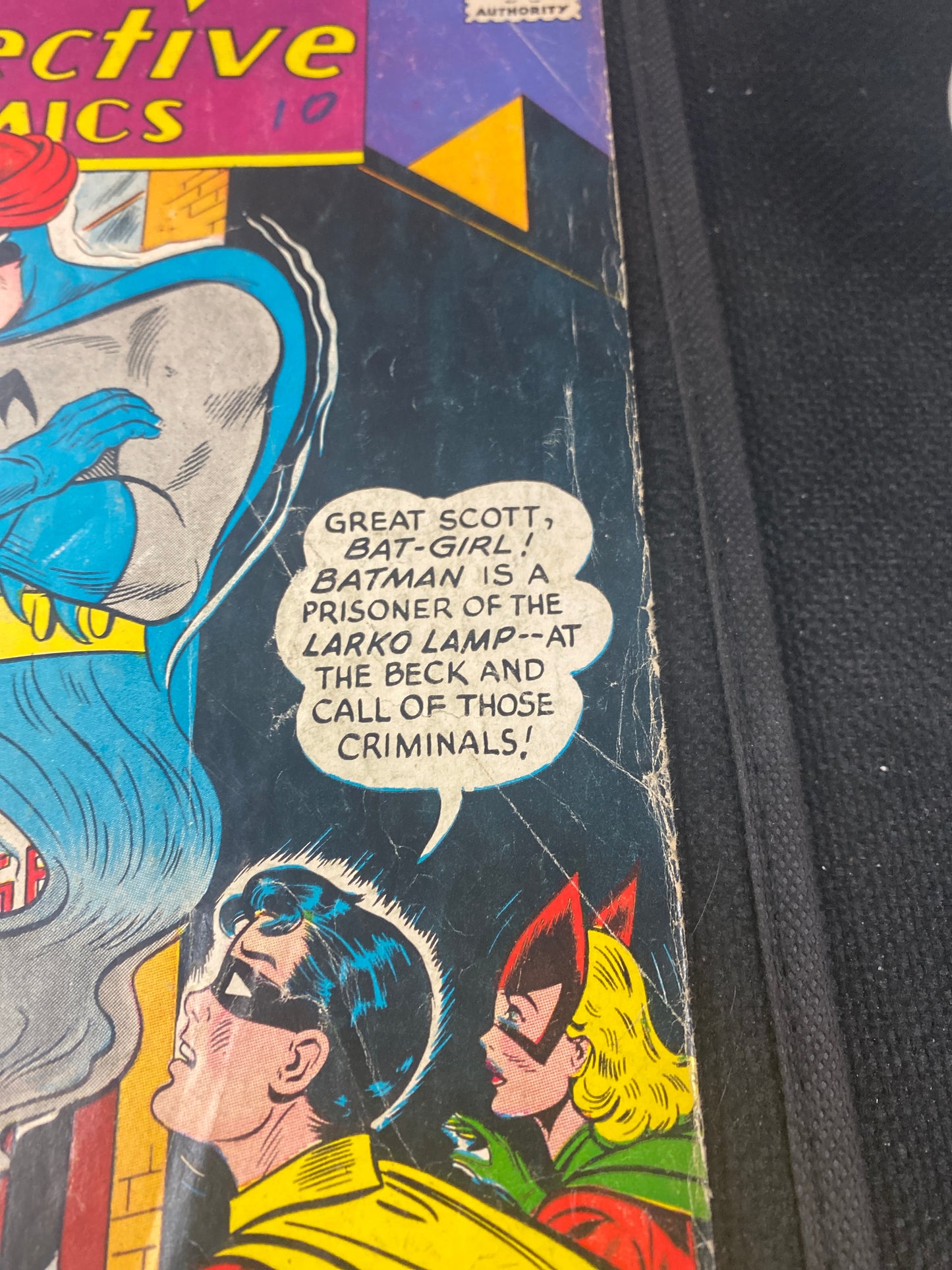 DC COMICS DETECTIVE COMICS #322(1963)